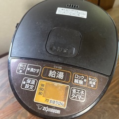 決まりました。電気ポットの画像