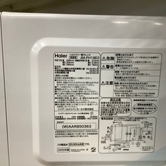 Haier　電子レンジの画像