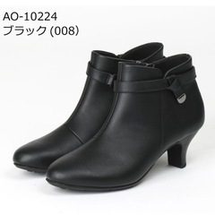送料無料　即日発送　期間限定特別価格　アシックス　AcureZ　ショートブーツ ベルト の画像
