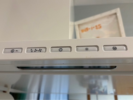 キッチン用換気扇