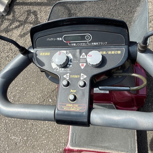 フクシン　電動カート　ポルカー　シニアカー