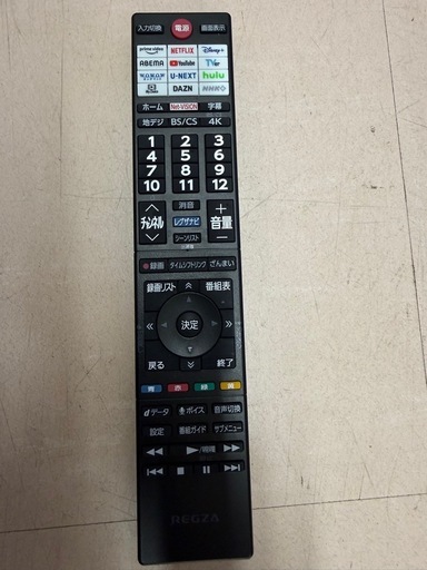 美原店 東芝 REGZA 4K 液晶テレビ 43V型 43M550M 2024年製　ネット動画視聴可能