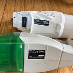 HiKOKI 掃除機　本体のみの画像