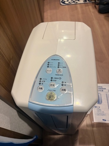 除湿機