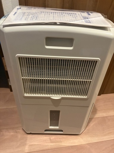 除湿機