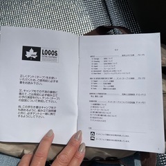 新品　LOGOSのタープ　の画像