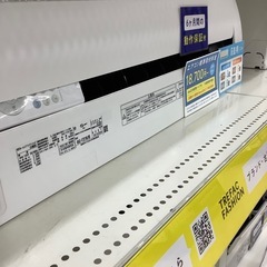 【6ヶ月間の動作保証付き】TOSHIBA 壁掛けエアコンのご紹介です！の画像