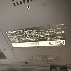 テレビセットfire sticktv 付きの画像