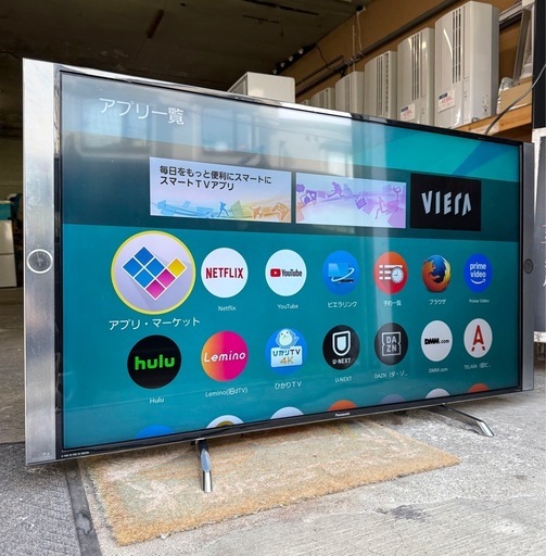 札幌市内配送可 17年製 Panasonic パナソニック ビエラ 55V型液晶テレビ TH-55DX850 4K/Bluetooth