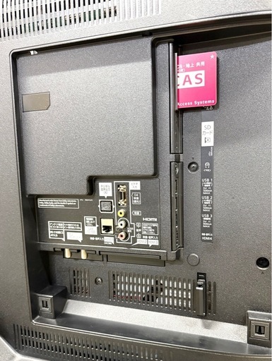 札幌市内配送可 17年製 Panasonic パナソニック ビエラ 55V型液晶テレビ TH-55DX850 4K/Bluetooth