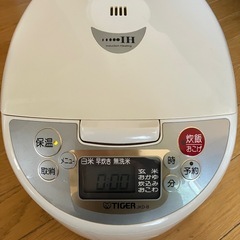 TIGER IH炊飯ジャー JKD-B 180　炊飯器　一升炊きの画像