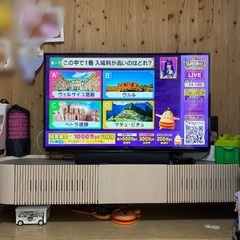 ★ジモティ割あり★ 株式会社アペックス 液晶テレビ 50インチ 21年製 動作確認／クリーニング済み TJ7218 50インチ テレビの中古が安い！激安で譲ります・無料であげます