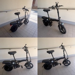 [ペダル付き電動バイクではありません]  2025年式 oublon ebike コンパクトな電動アシスト自転車 6.0Ahバッテリーの画像