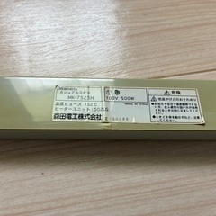 こたつの画像