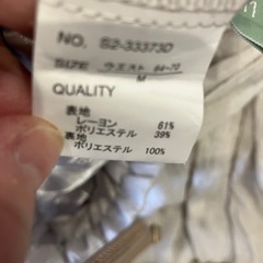 ホワイトロングスカートの画像