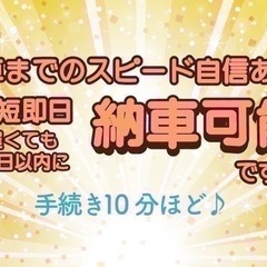 【支払総額11.8万円】激安ハイトワゴン！パレット車検令和10年5月修復歴なし片側パワスラ冷暖房確認済み機関良好！の画像