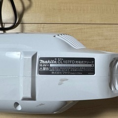 マキタ 充電式クリーナー CL107FD バッテリー・充電器付き すぐ使えますの画像