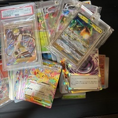 受付中！明日23時までに取引できる方募集　PSA10　ポケモンカード　引退品　ノーマルカード2000枚以上　RR CHR SR RRR  メガブレイブポケモンセンターは美品　空箱です　全てまとめ売りの画像