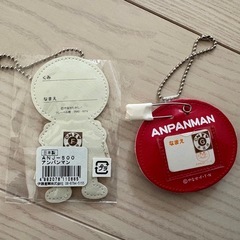 アンパンマン　ネームキーホルダーの画像