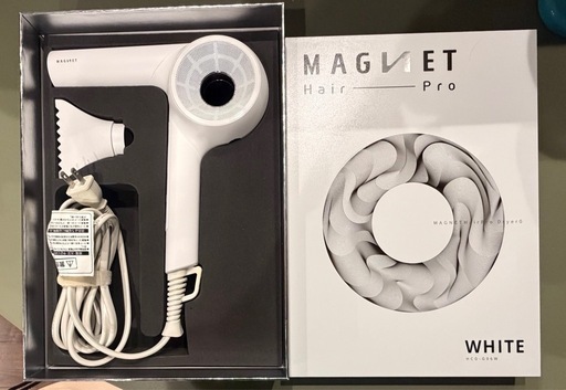 【取引中】MAGNETHairPro ドライヤー