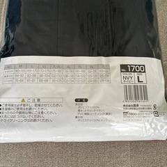 かっぱ　レインコートの画像