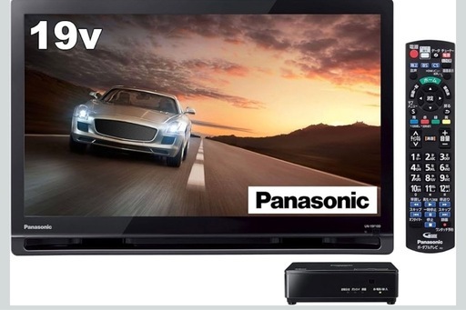 パナソニック 19V型 ハイビジョン ポータブル 液晶テレビ (じ) 武蔵 パナソニック 19V型 ハイビジョン ポータブル 液晶テレビ (じ) 武蔵