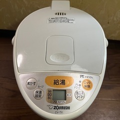 象印 給湯器の画像