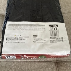 かっぱ　レインコート②の画像