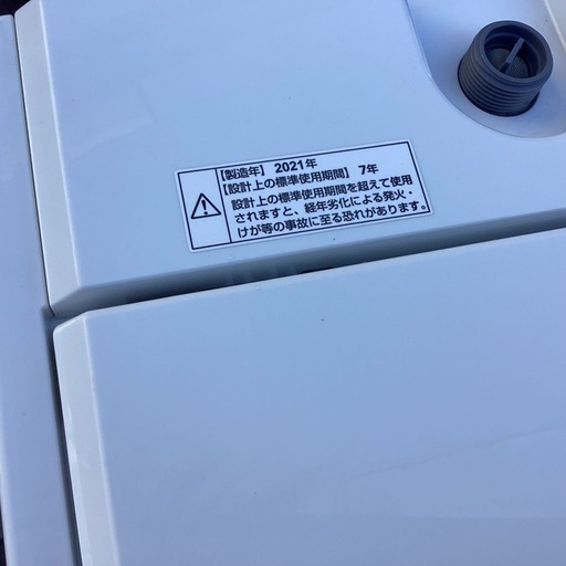 万代店　ヤマダ　洗濯機　5.0kg YWM-T50H1 21年