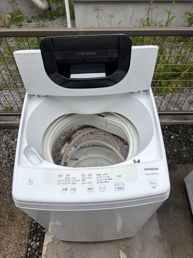 HITACHI2021年製洗濯機