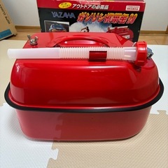 決まりました　矢澤産業　　ガソリン携行缶　　20Lの画像