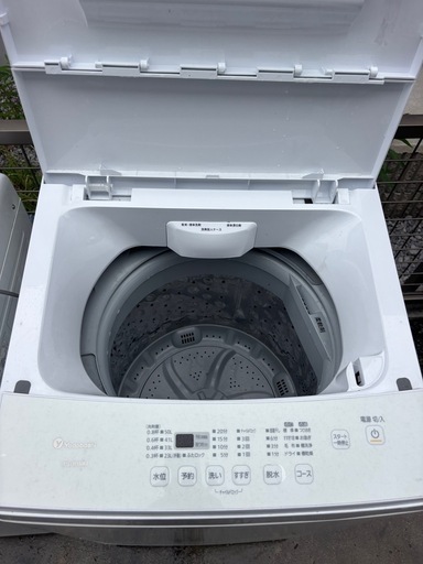 2020年製6kg洗濯機