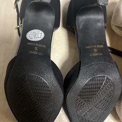 まとめ売りの画像