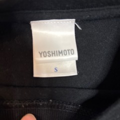 茂造 Tシャツ Sサイズの画像