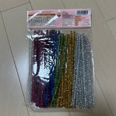 【DAISO】キラキラモールセットの画像