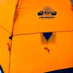ワンタッチアイスドーム　LEA502-R ワカサギテントの画像