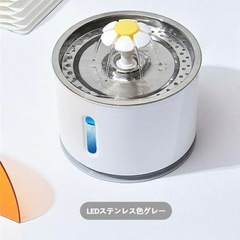 自動給水器 2.4L 猫・犬用 USBプラグ　給水器　活性炭フィルター付きの画像