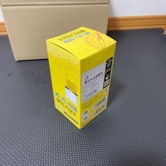 ワンピースカードゲーム 神の島の冒険 OP-15 ブースターパック 1BOXの画像