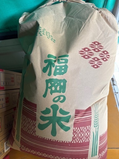 福岡県産　米