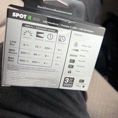 Black  Diamond Spot R ヘッドライト400の画像