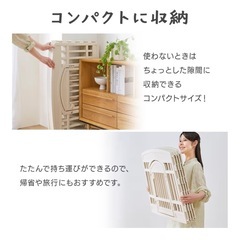 新品未使用ドッグサークル　アイリスオーヤマの画像