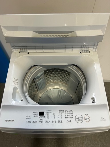 お買得☆美品☆TOSHIBA☆2023年製☆7kg☆ホワイト色☆激安洗濯機☆