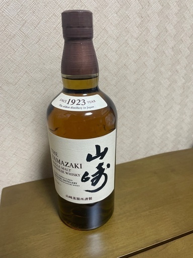 山崎　ジャパニーズウイスキー　ウイスキー