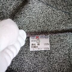 ROPE  ロペ　タンクトップ　未使用品の画像