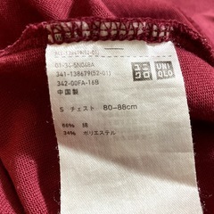 ユニクロ メンズ半袖Tシャツ 7枚の画像
