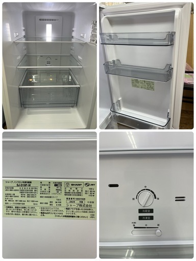 【?買取市場 1年保証 ジモティー限定価格！】 S130 2025年製の高年式 ⭐ SHARP｜シャープ 2ドア冷蔵庫 (179L・両