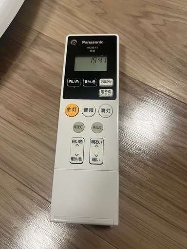 【Panasonic】照明