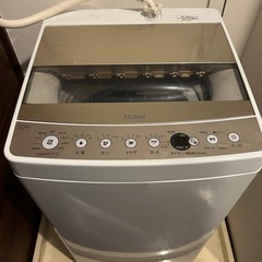 【一人暮らしに最適】洗濯機の画像