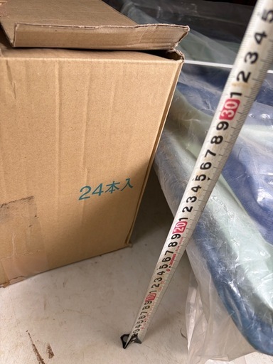 スチール台車　大型　90cm×60cm 対荷重300kg