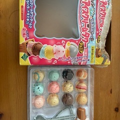 アイス　おもちゃの画像